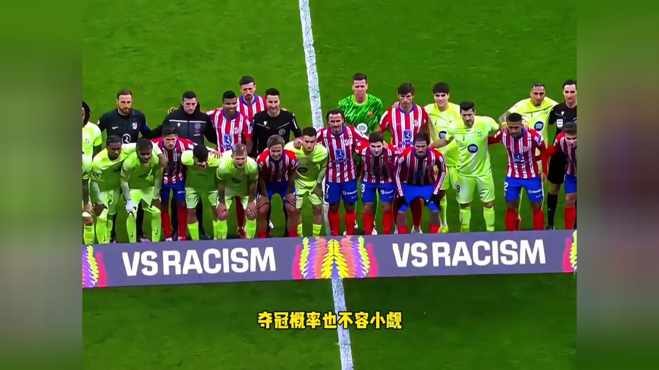 包含皇马遭遇尤文图斯逆转，欧冠夺冠梦碎的词条
