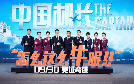 关于精彩比赛引爆全场，让我们共同见证奇迹的信息