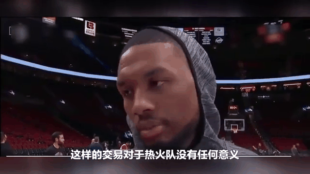 开拓者队备战状况良好，冲击季后赛资格信心满满 