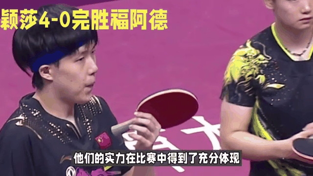 选手们用实力征服赛场，获得热烈掌声 