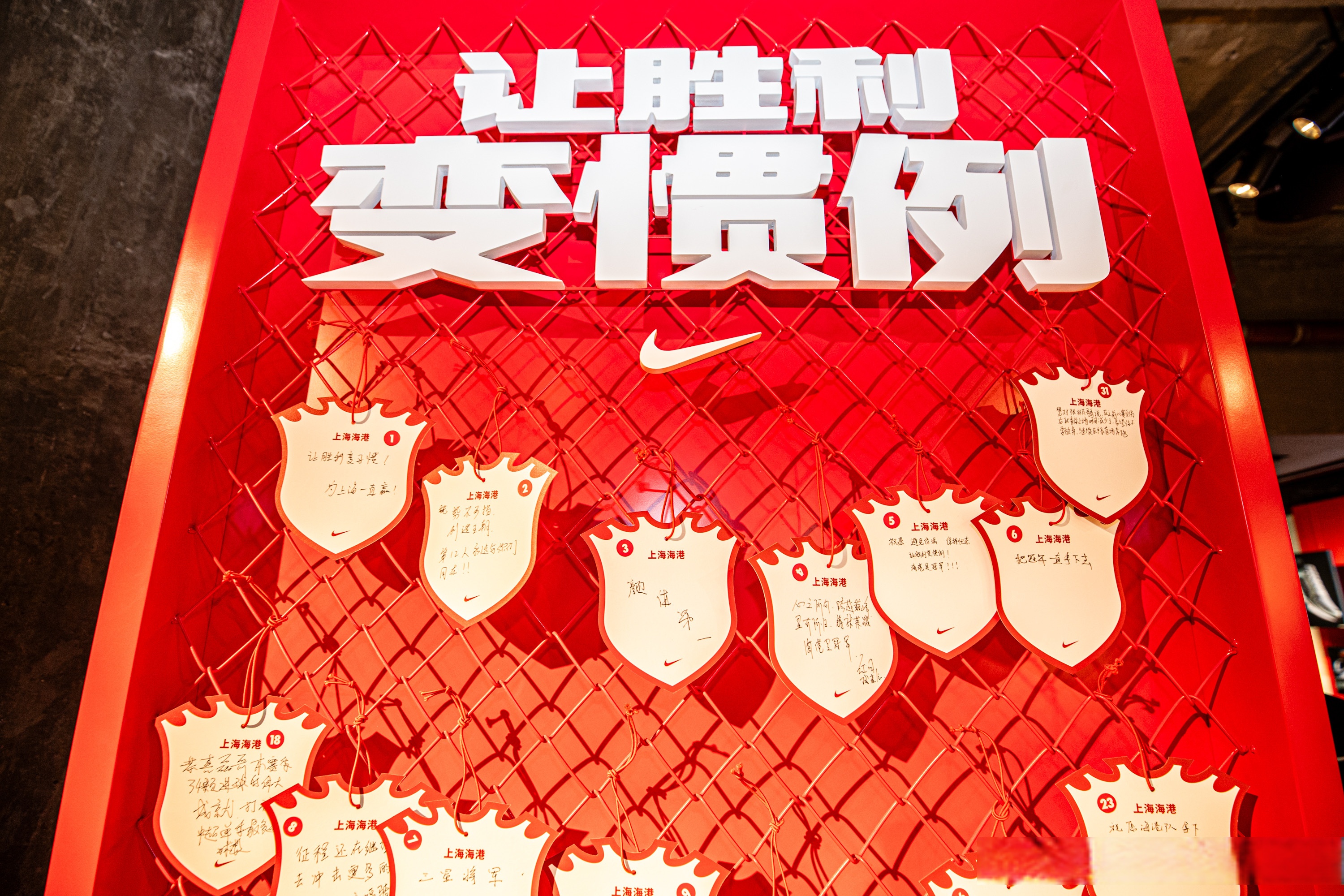 阿拉维斯客场取胜，继续保持低调崛起态势的简单介绍