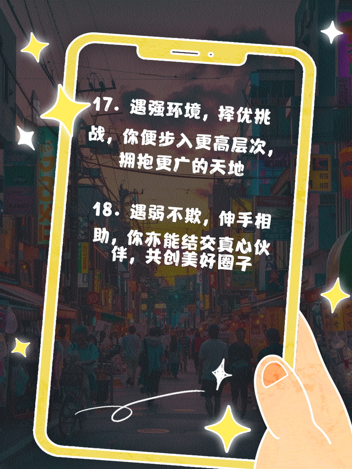 包含对手连换两位主帅，马赛遇弱旋风的词条