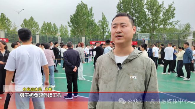 关于瑞士球员斗志昂扬，力争打入前八的信息