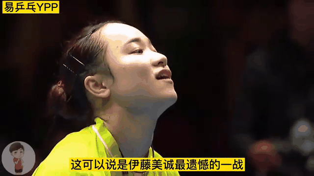 佩内拉俱乐部頑强反击，逆转一战的简单介绍